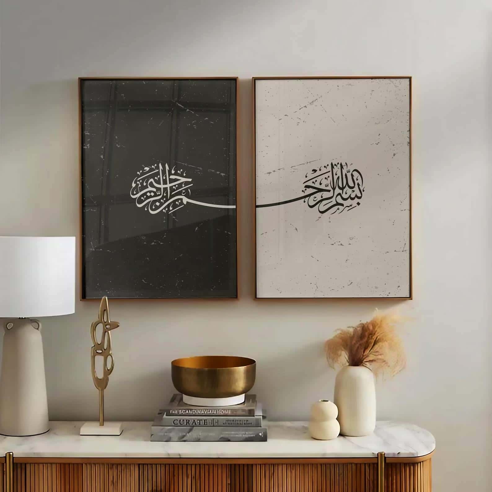 Bismillah Ar-Rahman Ar-Rahim, Islamic Artwork | Wall Art for Muslims | Duo, A2 at XILEF Art